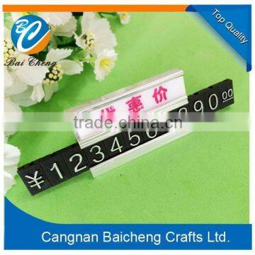 Nice Look and Design as Well as Cheap Price Tag Supplies High Quality and Clear Number Printed/embossed photo-5