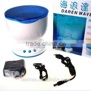 Guangdong Factory Supply Daren Waves Relax Projector Ocean Waves Night Light Projector