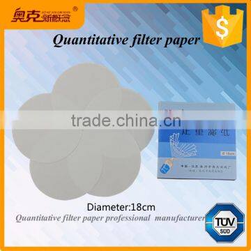 Ashless 18cm cotton pulp oil quantitative filter paper with low price