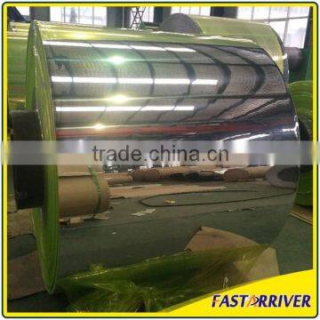 mirror finish solar reflective aluminum coil 1085 1070 1060