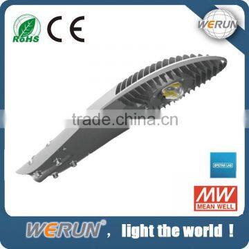 high power newest design led street light new led street light