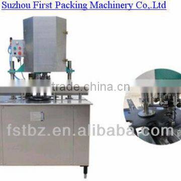 automaic tinplate can filling and seaming machine