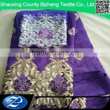 Wholesale purple african elegant lace silk george fabric with blouse for evening dress                        
                                                Quality Choice
                                                                    Supplier'