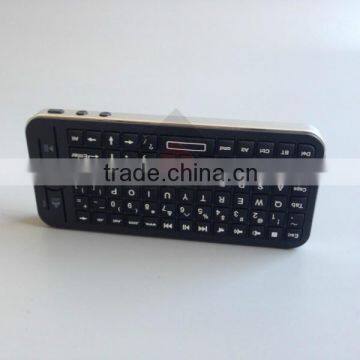 Mini Air Mouse Keyboard Remote Control For Apple TV photo-2