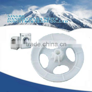 washing machine parts manufacturer washing machine belt pulley