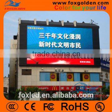 rgb LED video P10 outdoor led display for advertising display screen