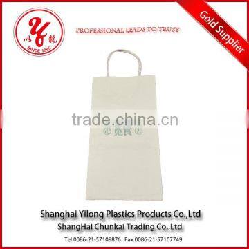 High Quality folding available kraft paper bag for food packaging                        
                                                Quality Choice