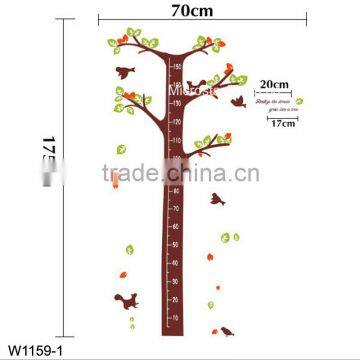 Dream tree, birds, squirrels Kids height measuring Wall Stickers Boy Girl Growth Chart