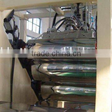 PET sheet extrusion line