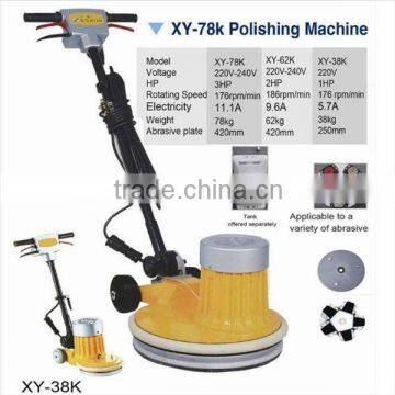 3HP marble granite floor cleaning polishing machine