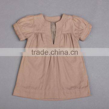 Special Design Neck and Cuff Kids Safety High Visibility Fancy Shirt photo-4