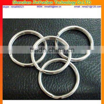 Fashion promotional custom blank plain metal key rings