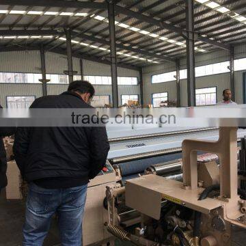 Good Price Running Water Jet Loom in Surat photo-5