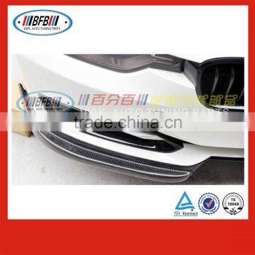 hot sale car side apron splitter FOR BMW F30 3 series 2012 carbon fiber front canards