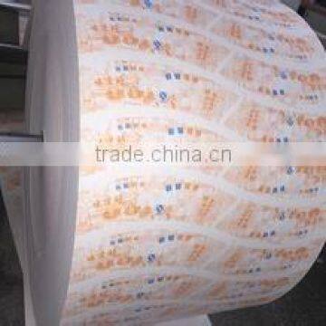 Welcome to ask laminated plastic sheet paper