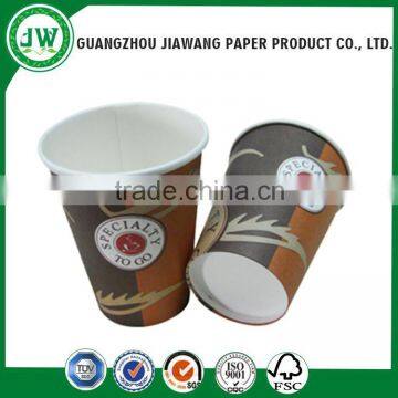 2014 New products 2oz paper cup my orders with 