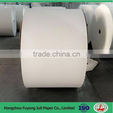 Food Grade PE Single Coated Paper