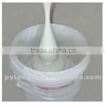 Gypsum Joint Compound