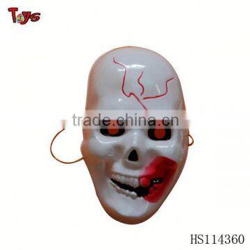 Halloween party PVC human halloween mask