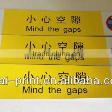 PVC plastic adhesive warning label printing service/China advertising adhesive label printing