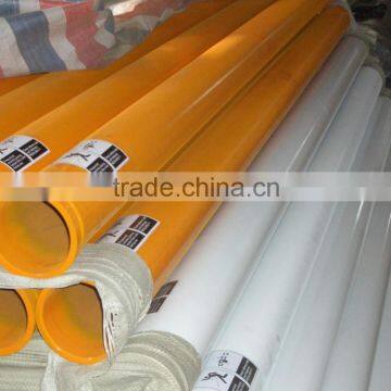 Dn125*4.5mm*3000mm Concrete Pump Pipe Manufacturer In China