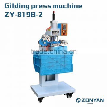 Pneumatic packing box Hot stamping machine