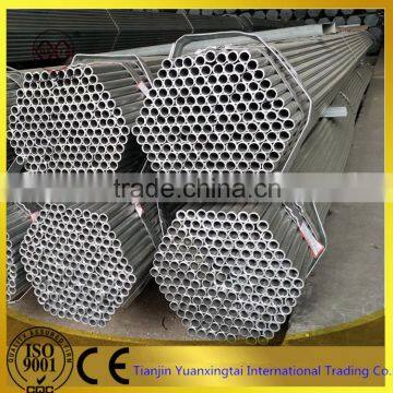 prime quality BS1387 1/4 inches galvanized steel pipe