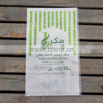 color printing pp woven sacks for for rice/flour/food/wheat packing