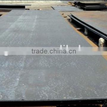 ASTM, JIS, DIN,BS, AISI boiler steel sheet steel plate