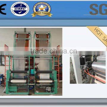 SJ-65-FM600 Double head plastic film blowing machine price