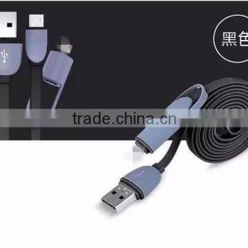 China Supplier 2in1 Micro USB Charging Data Line for Iphone and Samsung Mobile Phone photo-4