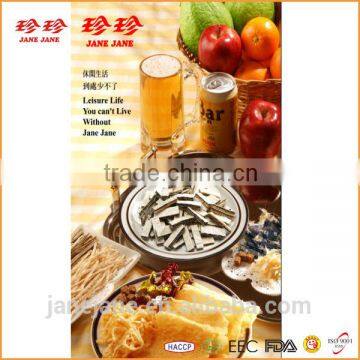 Prepared Seafood Snack Cuisine Collection