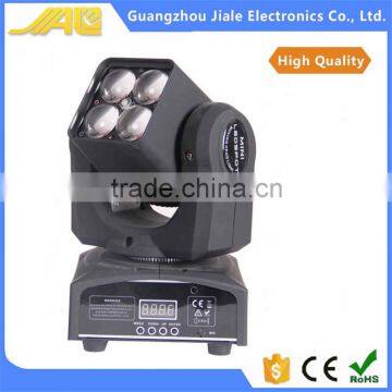 Top 1 Guangzhou 4pcs Mini LED Moving Head Light / Beam 40 Moving Head Light