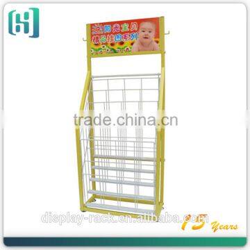 metal picture photo hanging accessories display rack HSX-S0157