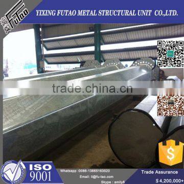 High Quality Galvanized Monopole Antenna Tower photo-5