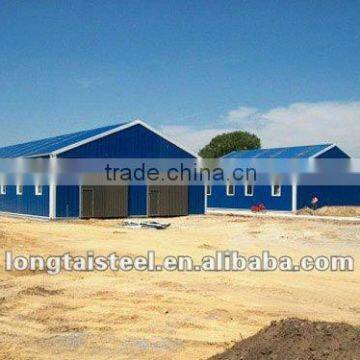 metal house