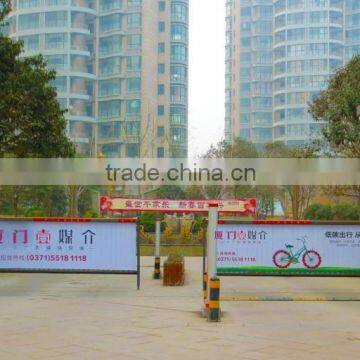 Advertisement roadway barrier gate, barrier gate with advertisement for parking lot