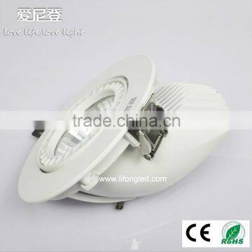 Citizen 20W Trunk LED Zoom Ceiling Light 3 Years Warranty photo-2