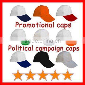 Promotion caps,political campaign caps,cheap baseball caps,gimme caps