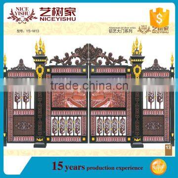 Aluminum Gate, Decorative Aluminum Gates, Aluminum Main Gate Design for Villa photo-2