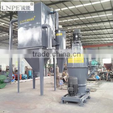 LNP Graphate Micron powder surface balling shaping mill