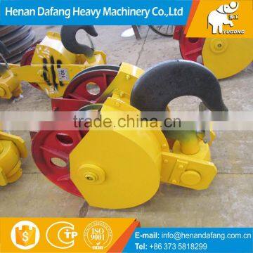 20T Working Load Carbon Steel Alloy Steel Crane Hook Price