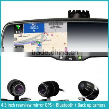 multi-media navigation GPS reversing system with bluetooth handsfree car kit and car mp3/mp4/mp5