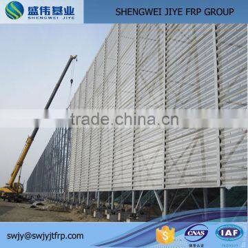 wind break dust control wind dust wall ( Big factory & exporter )