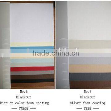 Pvc Sunscreen Fabrics photo-5