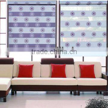 jacquard zebra curtain roller blind fabric