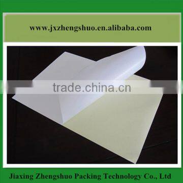 New products roll sticker with white non-solvent silicon