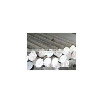 ROUND BAR