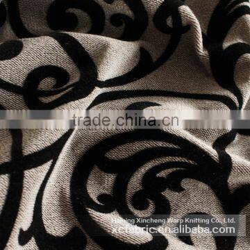 polyester Flocking Fabric/Upholstery Fabric/ Sofa fabric