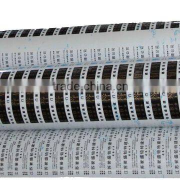 shandong datong protective tape / films a3